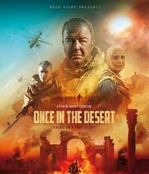 Once In Desert (2022)