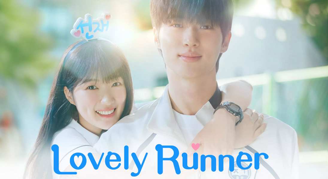 Lovely Runner (2024)