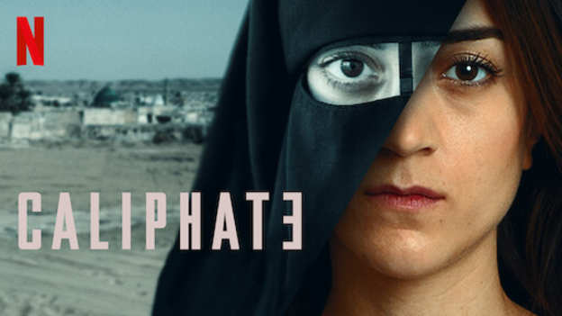 Caliphate  (2020)